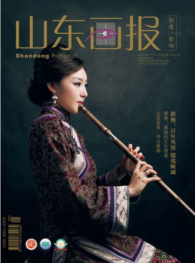 腾博会官网集团有限公司内容图片展示