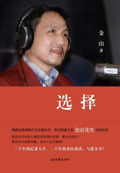 腾博会官网集团有限公司内容图片展示