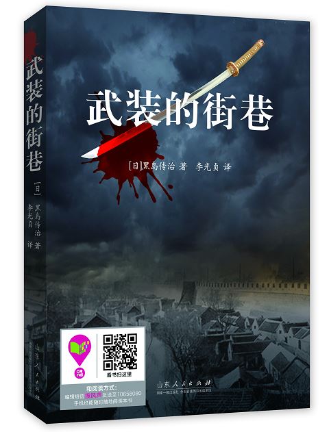 腾博会官网集团有限公司内容图片展示