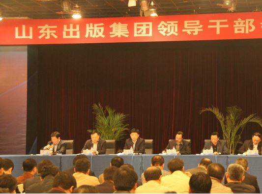 腾博会官网集团有限公司内容图片展示