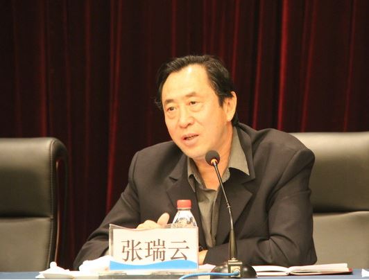 腾博会官网集团有限公司内容图片展示