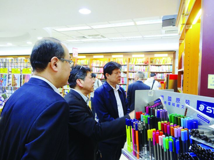 腾博会官网集团有限公司内容图片展示