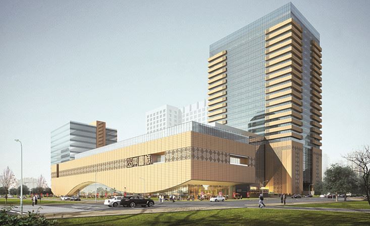 腾博会官网集团有限公司内容图片展示