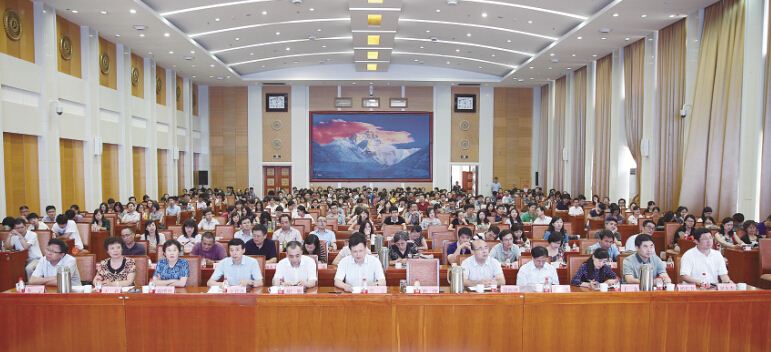 腾博会官网集团有限公司内容图片展示