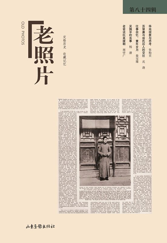 腾博会官网集团有限公司内容图片展示