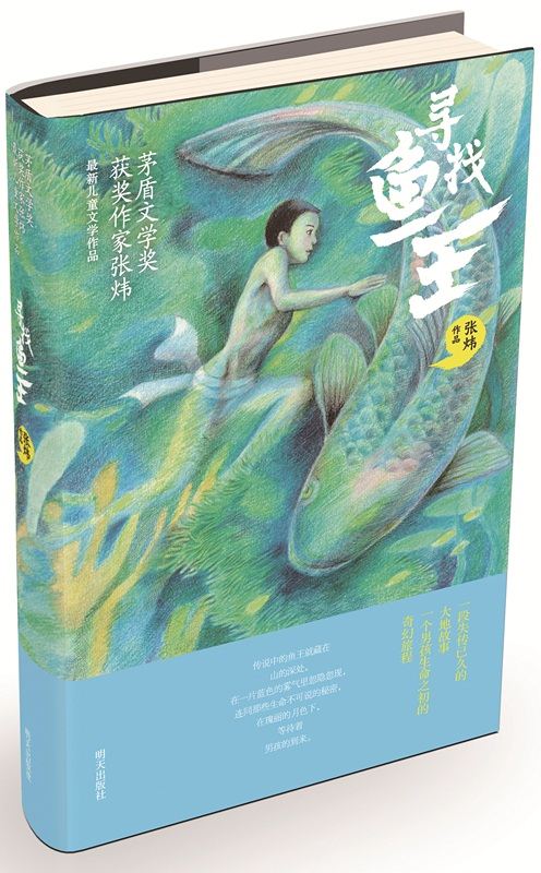 腾博会官网集团有限公司内容图片展示