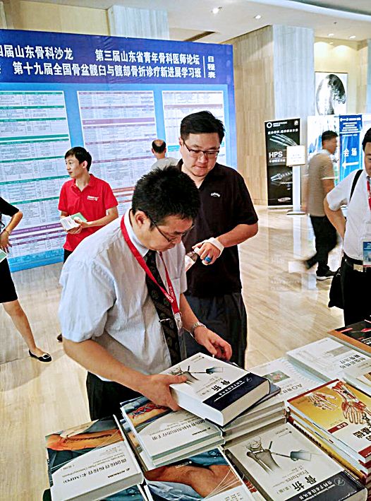 腾博会官网集团有限公司内容图片展示