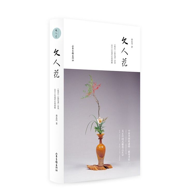 腾博会官网集团有限公司内容图片展示
