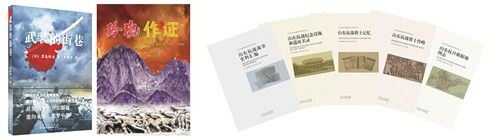 腾博会官网集团有限公司内容图片展示