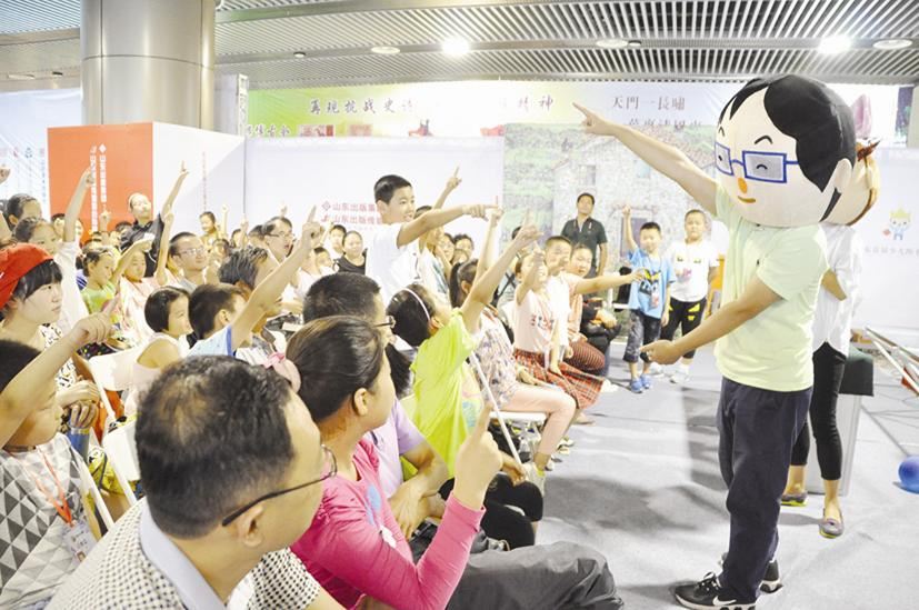 腾博会官网集团有限公司内容图片展示