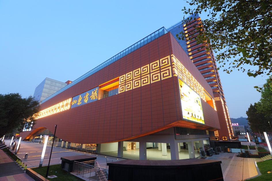 腾博会官网集团有限公司内容图片展示