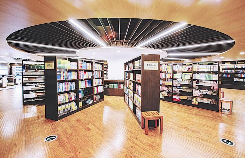 腾博会官网集团有限公司内容图片展示