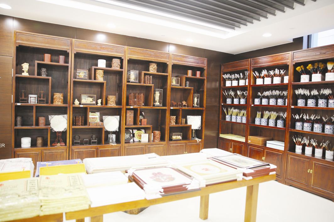 腾博会官网集团有限公司内容图片展示