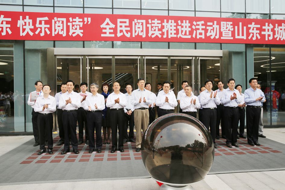 腾博会官网集团有限公司内容图片展示