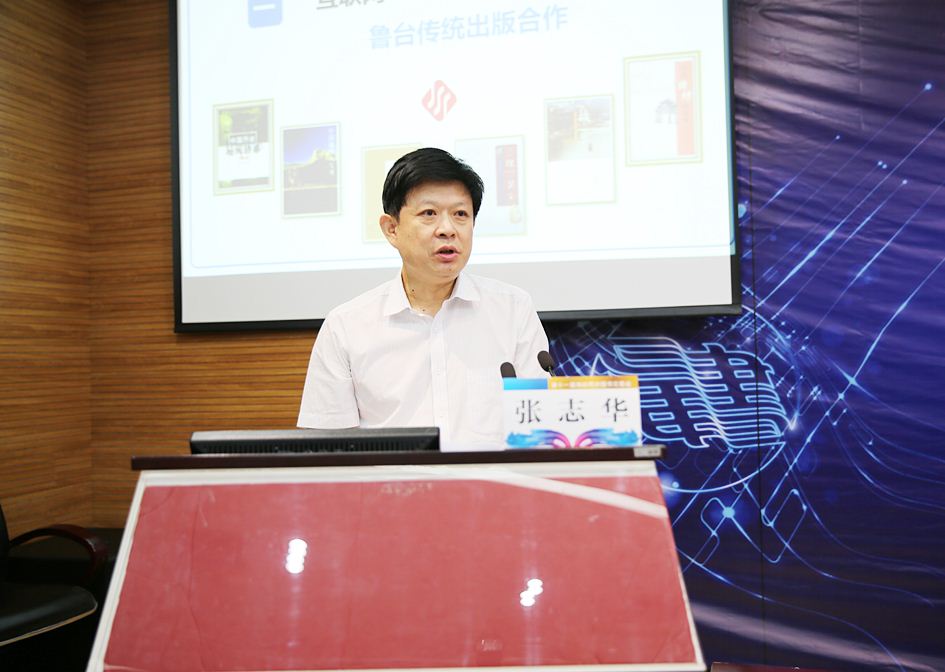 腾博会官网集团有限公司内容图片展示