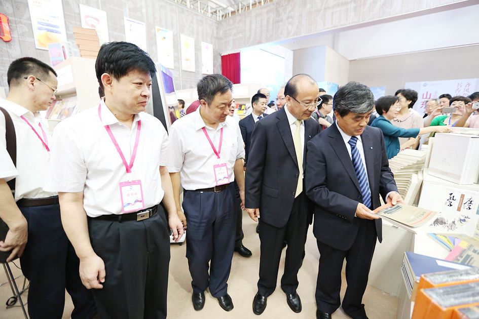 腾博会官网集团有限公司内容图片展示