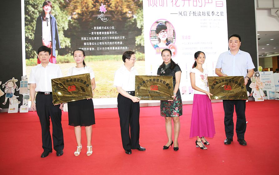 腾博会官网集团有限公司内容图片展示