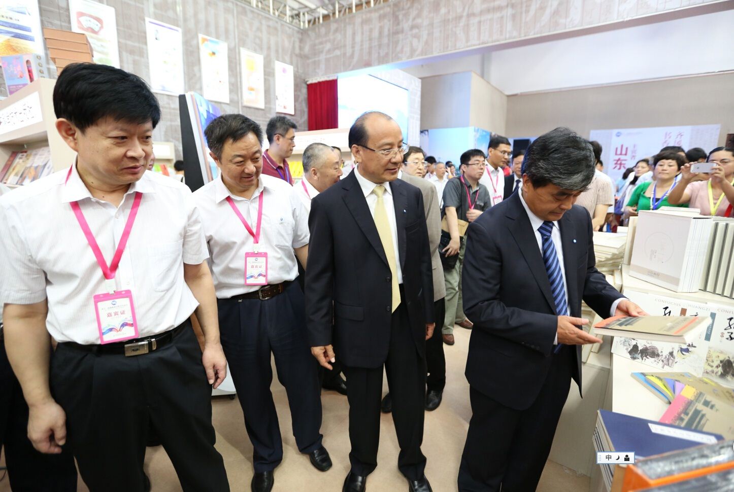 腾博会官网集团有限公司内容图片展示