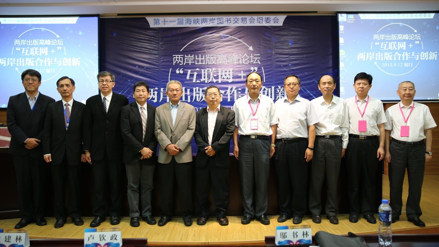 腾博会官网集团有限公司内容图片展示