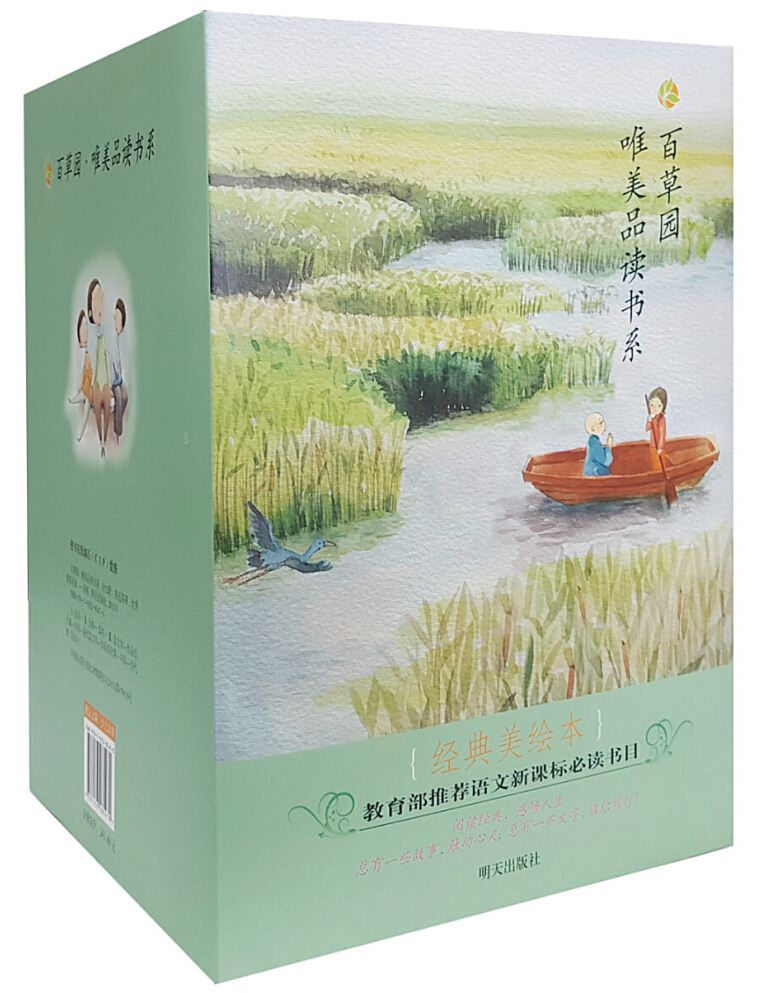 腾博会官网集团有限公司内容图片展示