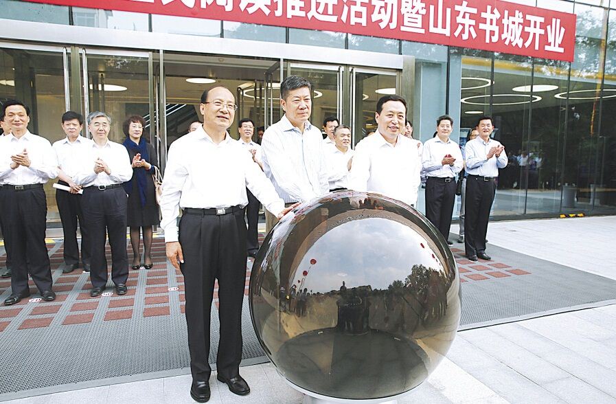 腾博会官网集团有限公司内容图片展示