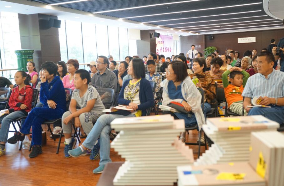 腾博会官网集团有限公司内容图片展示
