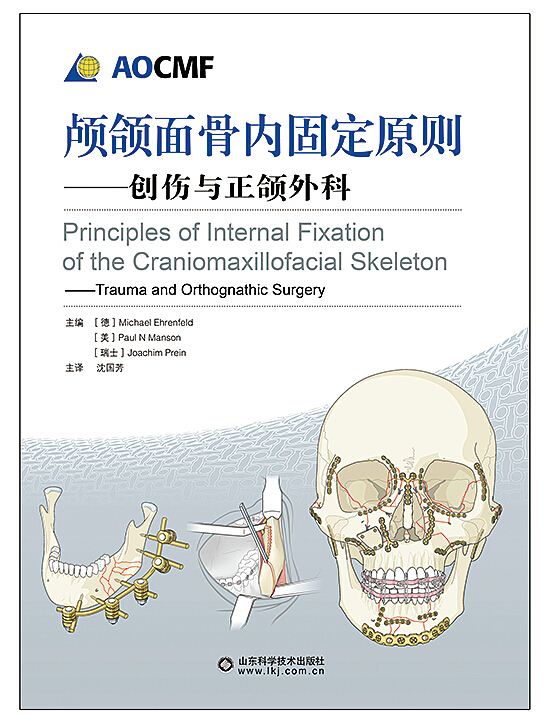 腾博会官网集团有限公司内容图片展示