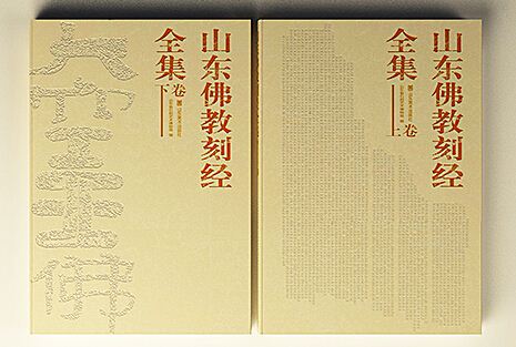 腾博会官网集团有限公司内容图片展示