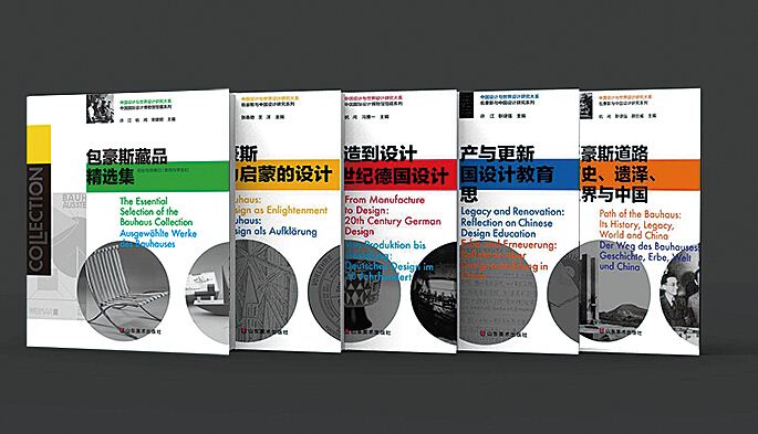 腾博会官网集团有限公司内容图片展示