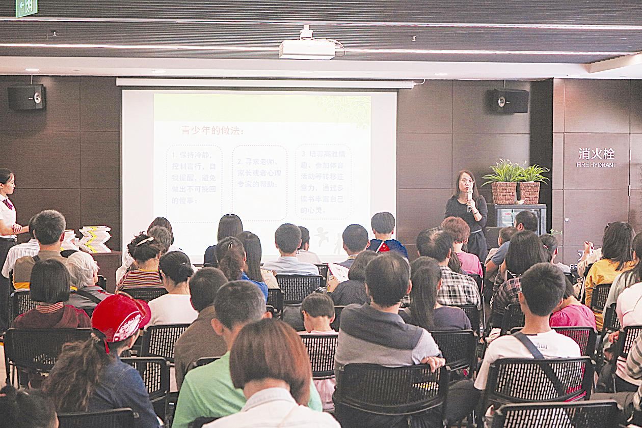 腾博会官网集团有限公司内容图片展示