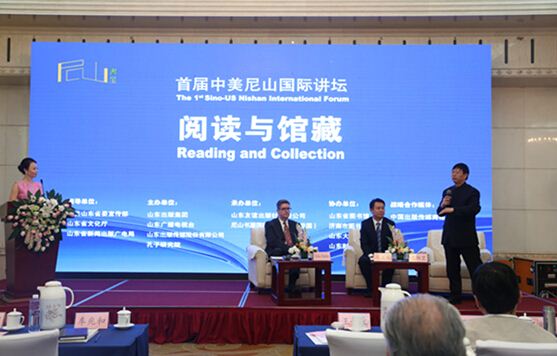 腾博会官网集团有限公司内容图片展示