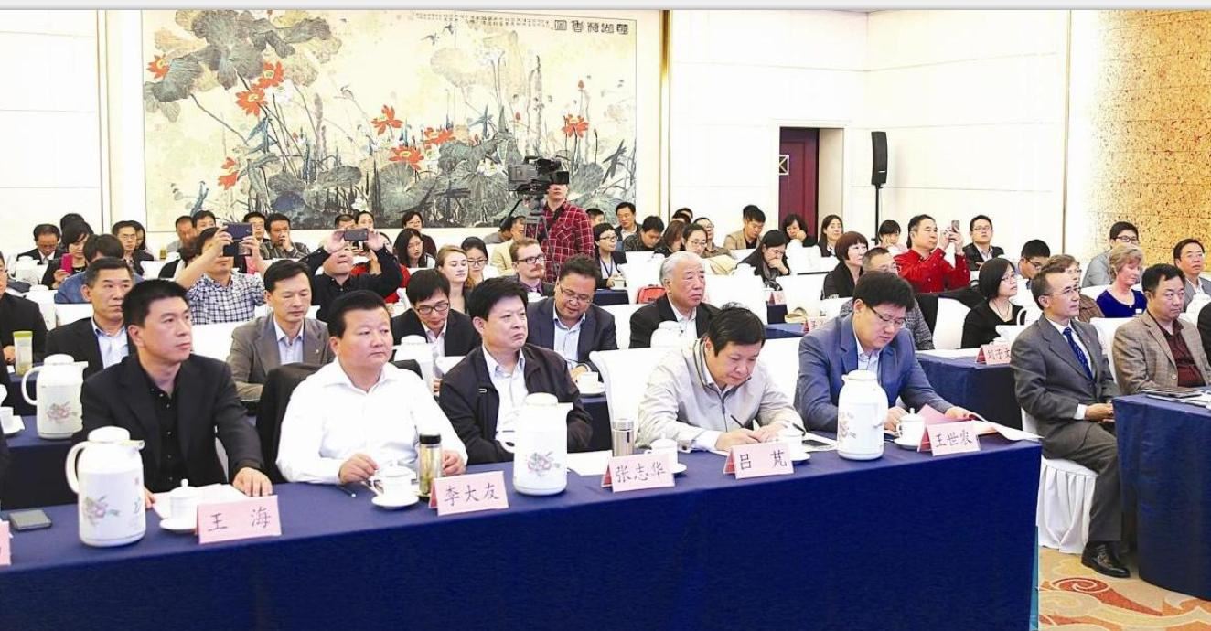 腾博会官网集团有限公司内容图片展示