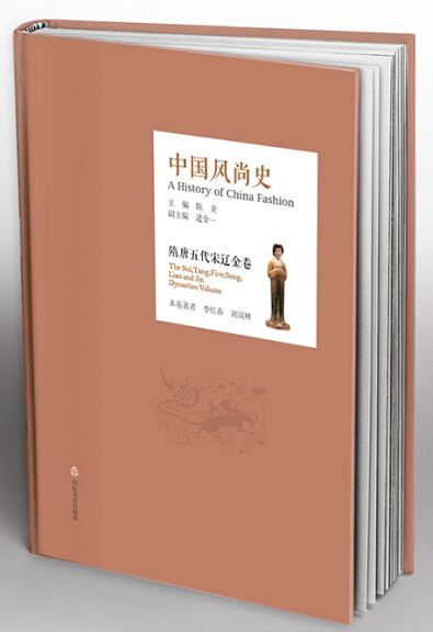 腾博会官网集团有限公司内容图片展示