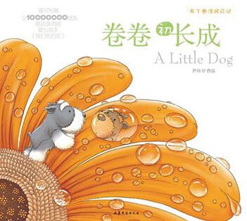 腾博会官网集团有限公司内容图片展示