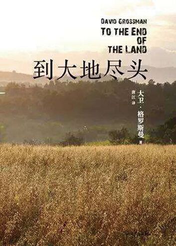 腾博会官网集团有限公司内容图片展示