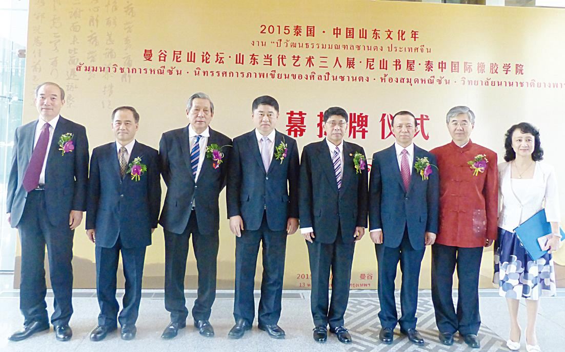 腾博会官网集团有限公司内容图片展示