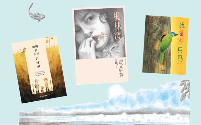 腾博会官网集团有限公司内容图片展示
