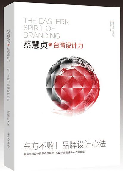 腾博会官网集团有限公司内容图片展示