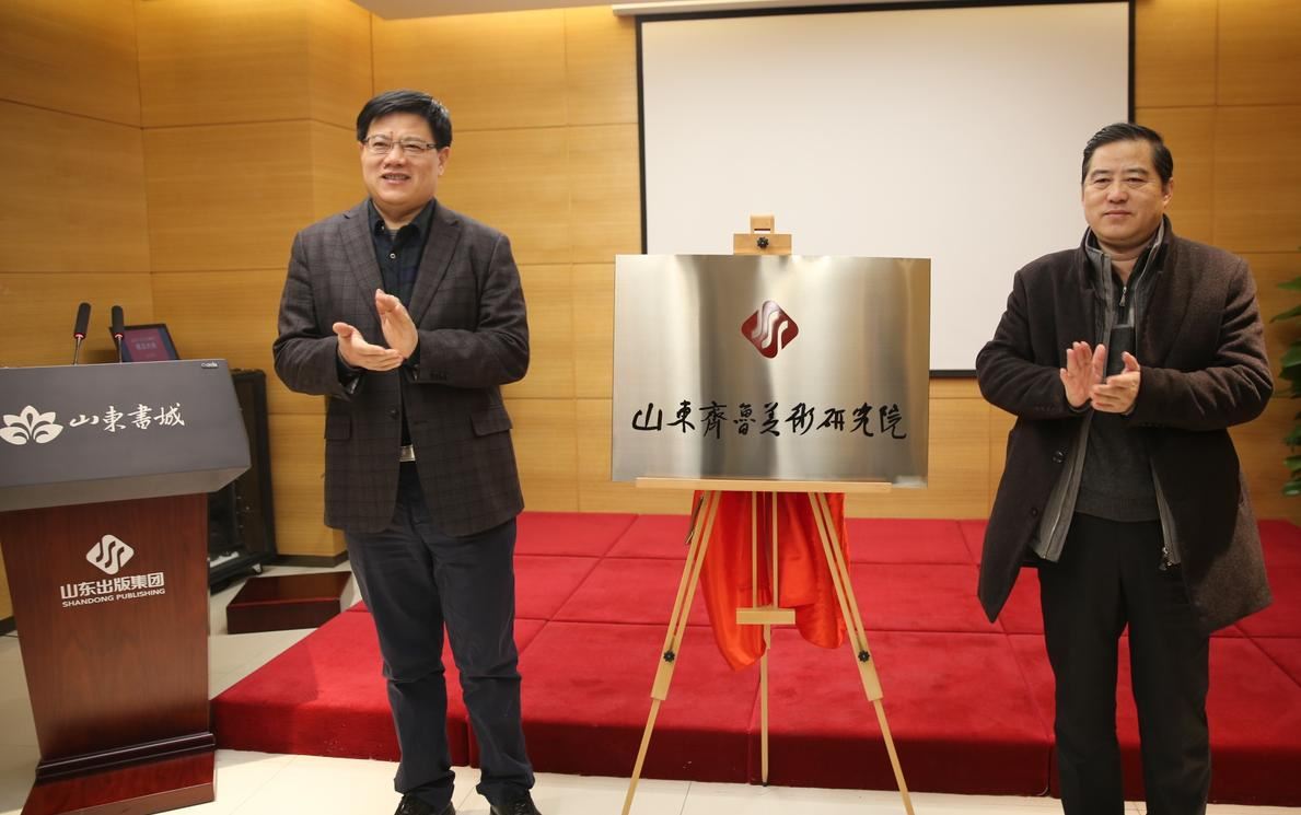 腾博会官网集团有限公司内容图片展示