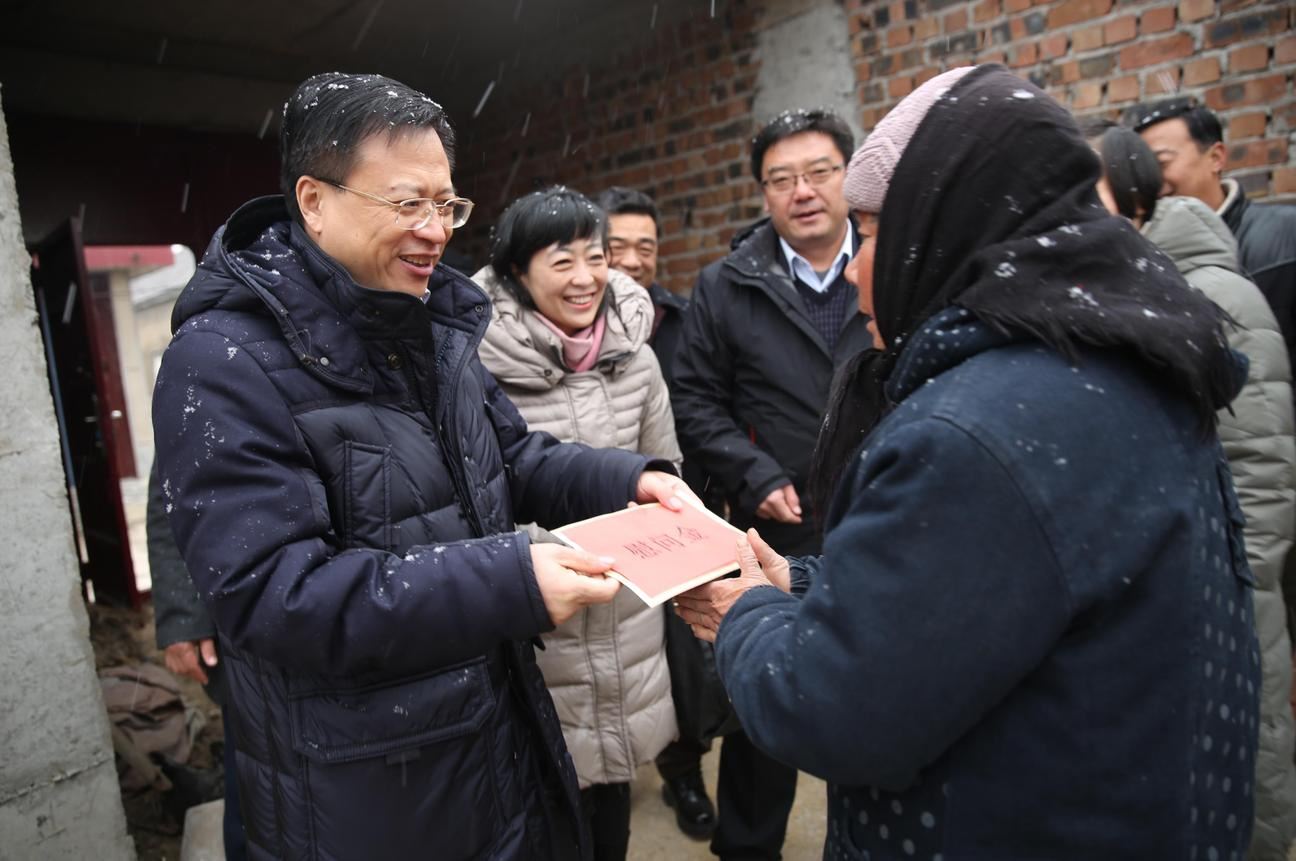 腾博会官网集团有限公司内容图片展示