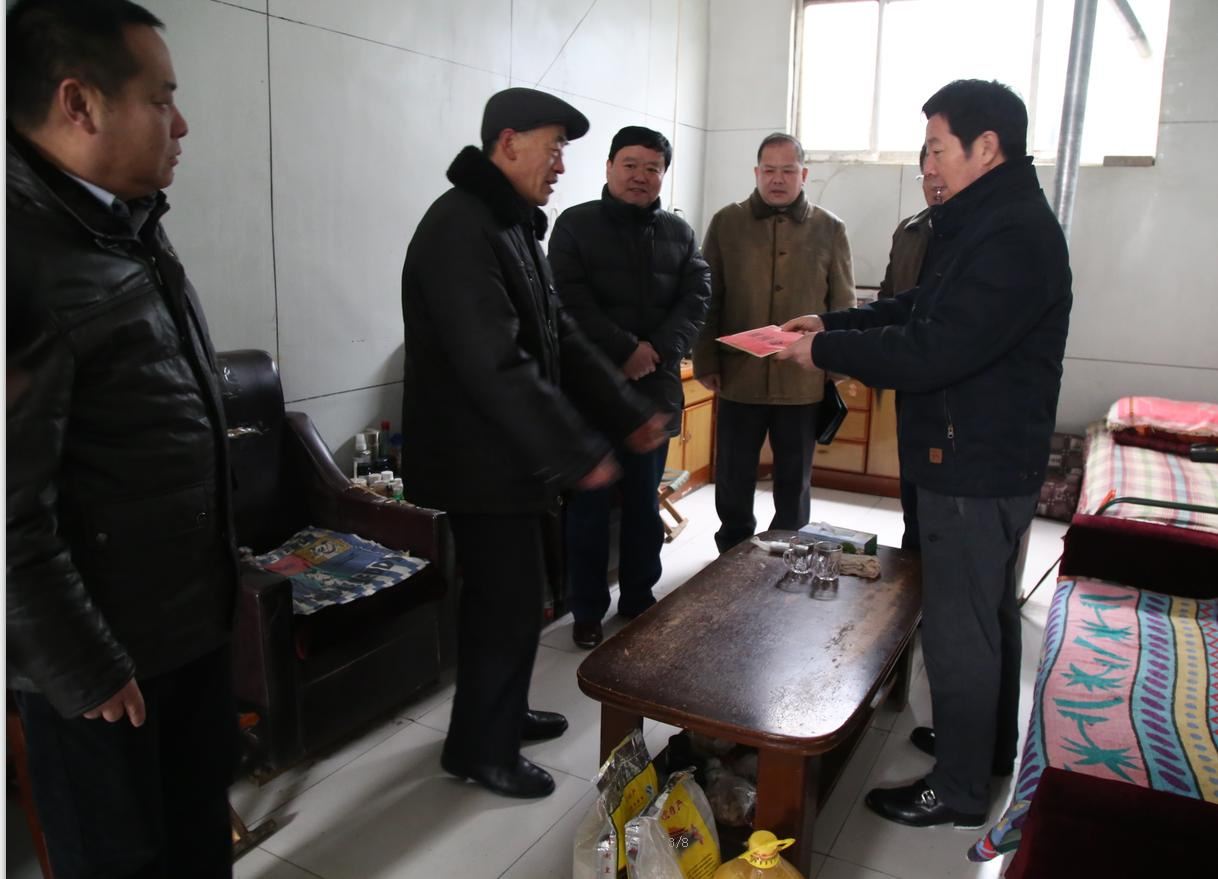 腾博会官网集团有限公司内容图片展示