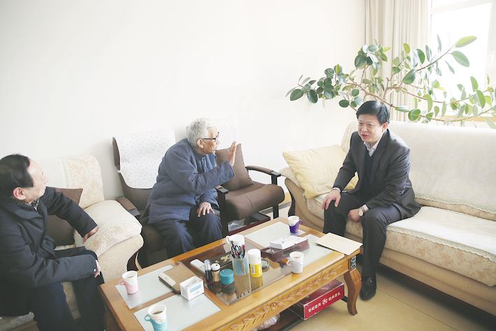 腾博会官网集团有限公司内容图片展示