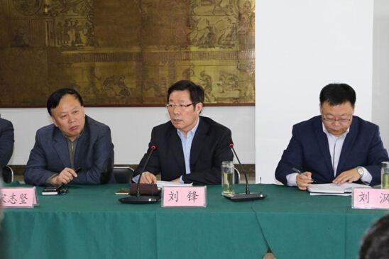 腾博会官网集团有限公司内容图片展示