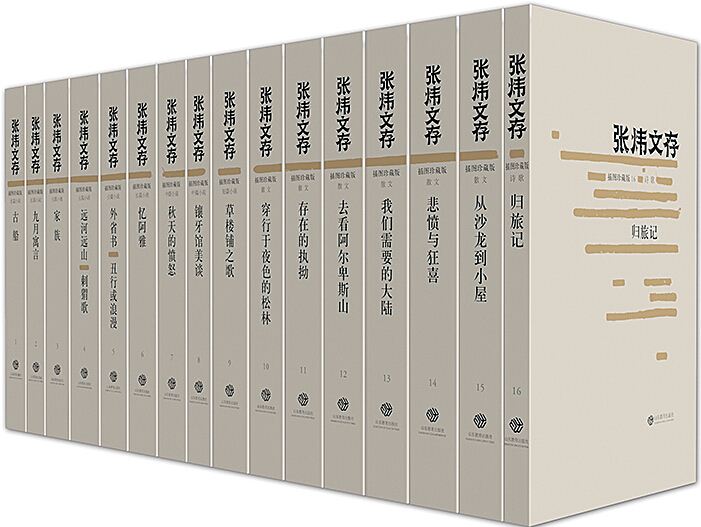 腾博会官网集团有限公司内容图片展示