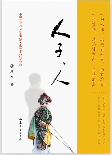 腾博会官网集团有限公司内容图片展示