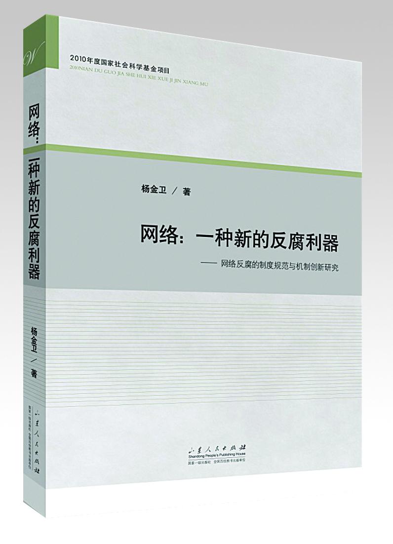 腾博会官网集团有限公司内容图片展示