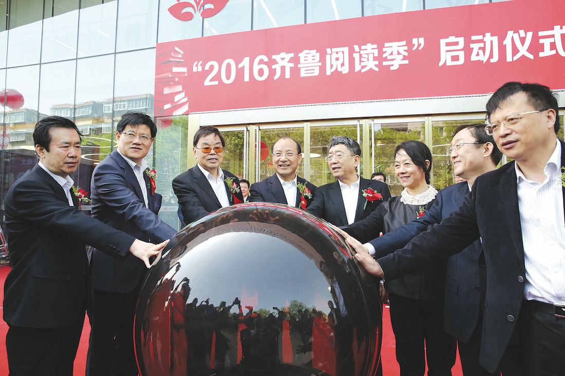 腾博会官网集团有限公司内容图片展示