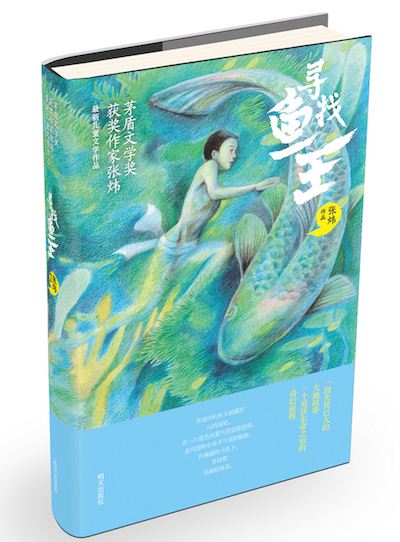 腾博会官网集团有限公司内容图片展示