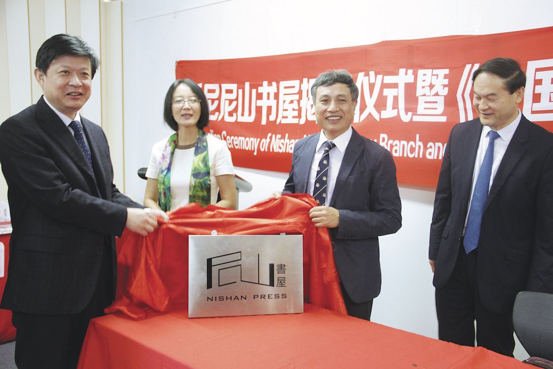腾博会官网集团有限公司内容图片展示