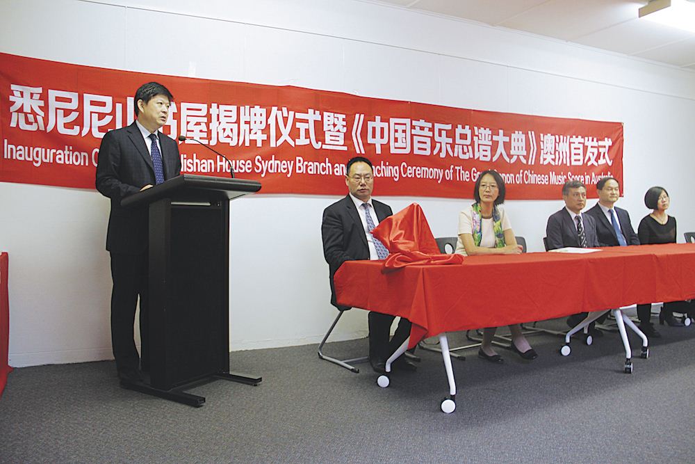 腾博会官网集团有限公司内容图片展示